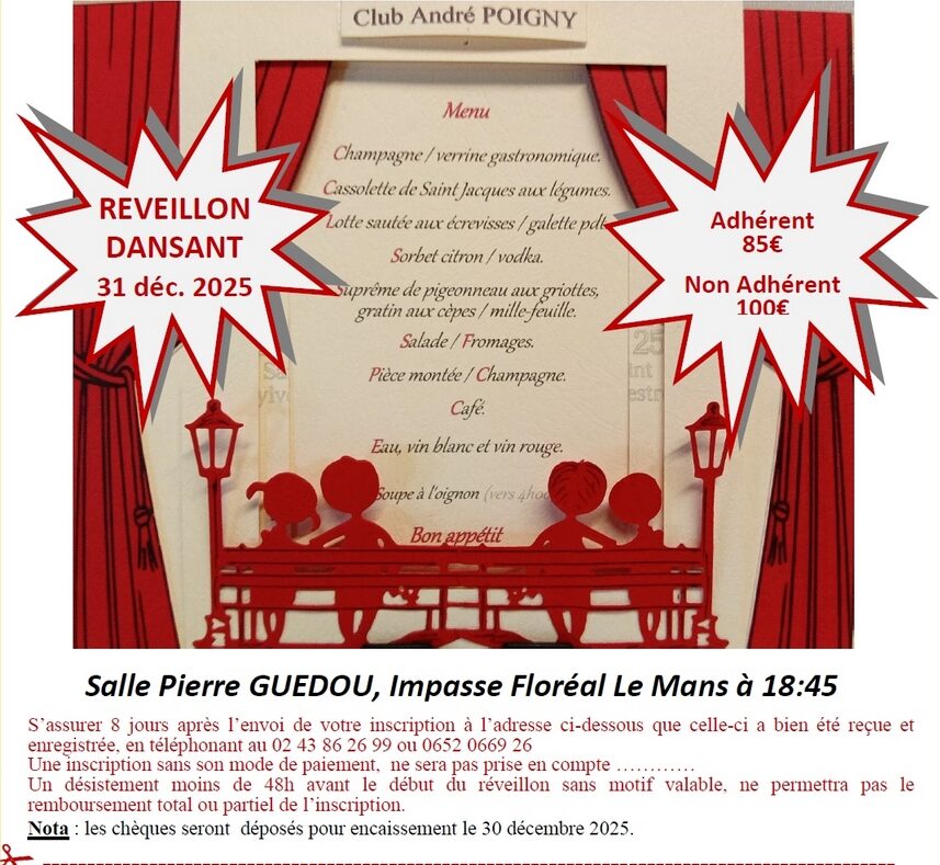 Club André Poigny - Le Mans - Inscription au réveillon de la Saint Sylvestre 2025